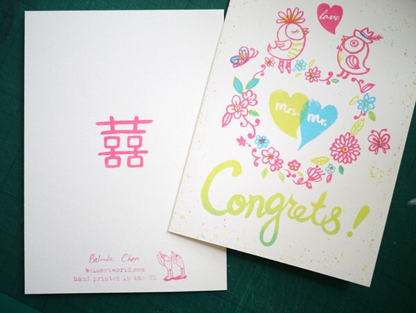 Mr. and Mrs love birds - hand printed Just married, wedding congratulations Card